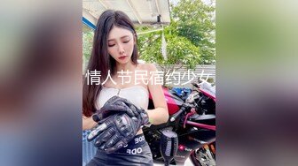 【新片速遞】颜值不错的小少妇穿着性感的睡衣诱惑狼友，肤白貌美大白屁股，镜头前揉奶玩逼，特写展示风骚诱惑精彩不断[993MB/MP4/02:34:00]