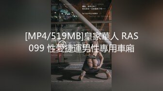 STP28238 哺乳期爆乳骚女！出租屋激情操逼！半脱下牛仔裤大白臀，主动骑乘位猛操，特写后入大肥臀