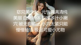 肥臀女友纯分享