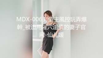 上海最近约的妹妹 制服装