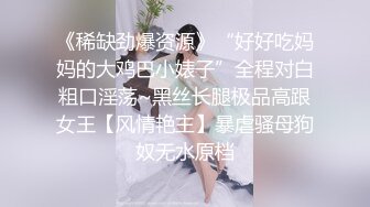 [MP4]10分淫荡眼镜骚妹！假屌爆菊双洞齐插！大白美臀骑乘位