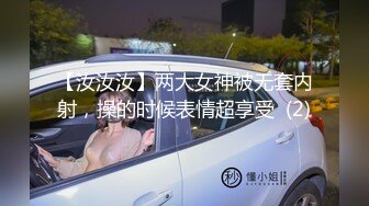 [MP4/ 370M] 淫妻 不要浪费了先舔外面的 绿奴王八仔细清理老婆刚被操的红肿松垮的骚逼 里面的精液要生个野种让王八来养