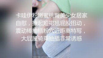 《居家摄像头破解》中年大叔和美女老婆各种姿势啪啪 连干两炮