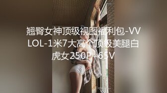 《云盘高质✿泄密》露脸才是王道！极度反差新闻传播大学超高颜值的美女与男友不雅自拍流出~拔阴毛、内射、口嗨看点十足