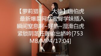 [MP4]STP32555 超级漂亮！美到爆炸【小白】无套狂操！高潮内射~爽。还是个白虎，只有90斤，白得发亮，看了心痒痒 VIP0600