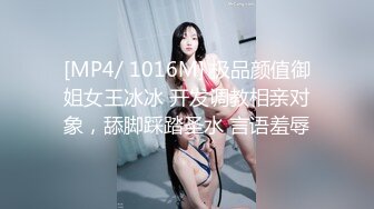 外表甜蜜清纯美女微毛干净粉穴，震动棒进出抽插，翘起美臀掰穴，玩完给炮友吃吊