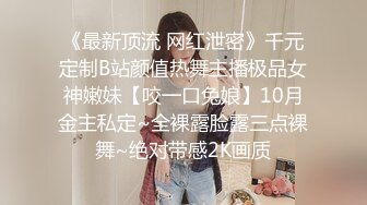 女上我确实把持不住