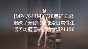 江西师范大学反差婊