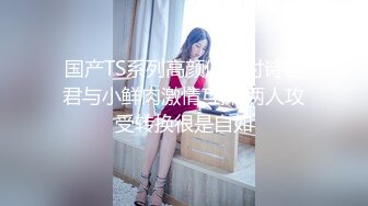 【新片速遞】熟女妈妈 今天乘老妈酒醉熟睡 儿子慢慢享受一下妈妈的身体 就是不能太用力操 还要操操停停[135MB/MP4/02:20]