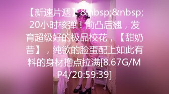 【金颜希】 厨娘物语 淫荡厨房口交服务大肉棒 各种姿势全程性爱 爱液遍布全屋每个角落