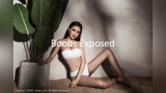 Boobs Exposed