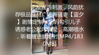 【云盘高质?泄密】露脸才是王道！极品身材漂亮拜金大学生美眉被金主包养找来朋友一起大玩3P多种情趣上下开攻内射纯纯反差婊