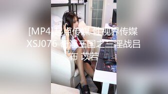 [MP4/ 562M] 少妇就是好啊 约到酒店穿上黑丝情趣加上白皙软软肉体 立马抱在怀里细细品尝揉捏 啪啪猛操真过瘾水印