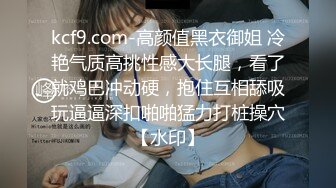 女人喝了点酒可以这么骚