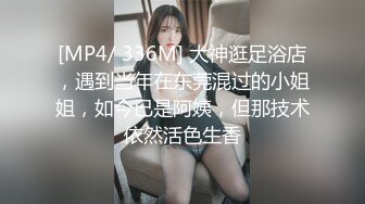 国产麻豆AV MKY MKYHS004 催情民宿 新人女优 周宁