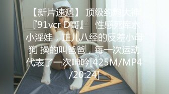 [MP4/ 118M] 老中医SPA养生馆，今天又来了个美臀极品少妇，身材如此极品