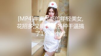 长发漂亮妹子❤️鲍鱼肥美两片肥唇已被磨得发白了