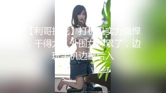 【新速片遞】 ⭐⭐⭐温柔淑女，山西短发气质人妻，【甜橘子】，皮肤白皙，稀疏的阴毛，红红的逼，别有一番韵味，让人心动，推荐[2400MB/MP4/05:19:12]