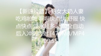 后入北京小骚妹妹