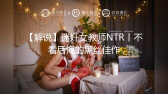 【新片速遞】&nbsp;&nbsp; 全网最强❤️喷水女王~【曼希宝宝】肤白貌美~一天能喷好几桶❤️极度诱惑！2V[2G/MP4/03:47:29]