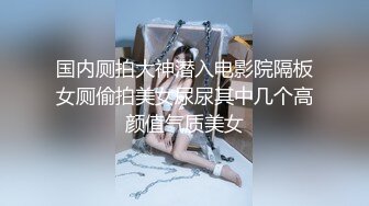 [MP4/1.89G]爆乳眼镜美御姐，一对豪乳白又大，炮友震动棒玩骚穴，手指插入扣穴，浴室洗澡，湿身诱惑