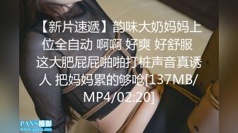 风骚熟女群拍【小M找主人】约炮粉丝 两个风骚姐妹花一块疯狂4P (39)