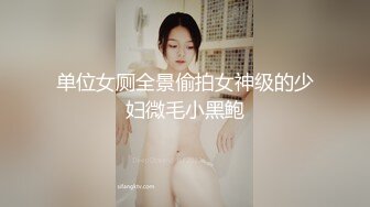 大奶寂寞禦姐鏡頭前現場表演道具插穴自慰 穿著開檔黑絲擡腿猛烈抽插呻吟淫水直流 逼逼得被玩黑了 國語對白