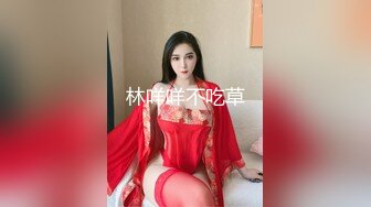 【新片速遞】&nbsp;&nbsp;性感身材口罩妹！酒店被纹身小哥尽情操！美腿足交，摇篮椅上张开腿抽插，卫生间马桶上骑坐[986MB/MP4/01:49:06]