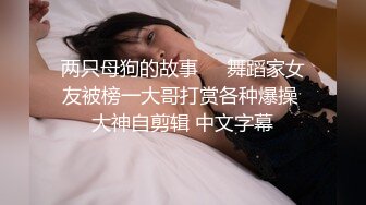 气质高挑尤物露脸大黑吊深喉自慰深喉插嘴，表情骚气横生，岔开腿露出白虎穴