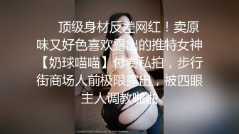 黑丝收藏家的秘密交易 夏禹熙