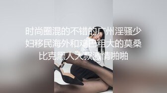 合集！御姐下海，超漂亮【小白白成都大学】撒尿啪啪，被男友的大鸡巴操得欲仙欲死