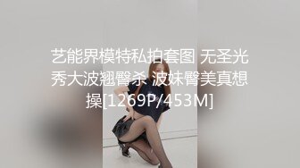 小姐姐长发飘飘奶子形状完美软大约到情趣酒店脱光光细细品尝，躺着感受丰满屁股碰撞骑乘套弄娇吟滋滋噗嗤 (5)