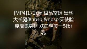 十月流出新【厕拍】商场写作楼偷拍白领小姐姐撅臀后拍撒尿 水流清晰可见 (4)