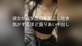 【新片速遞】 ✨无毛白虎黑丝高跟小骚骚，揉奶玩逼特写粉嫩骚穴，呻吟可射表情好骚好刺激[1.09GB/MP4/33:32]