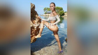 大波妹妹后入有臀浪