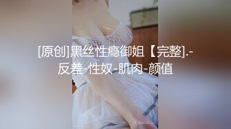 【666小祁】超清设备偷拍，酒店约操兼职少妇，温柔风骚欲求不满