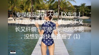 郑州少妇太骚了，一边挨操一边让我打她