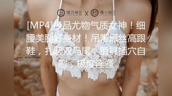 体育系【两个人巨根大学生】20岁腹肌帅哥被后入活塞肛门,无套打桩,超爽抱操干射【男模NATSUKI】