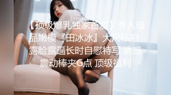 女人味十足的人妖和型男犹如恋人一样亲密接吻爱抚毒龙舔菊湿漉漉的操后门激情爆射