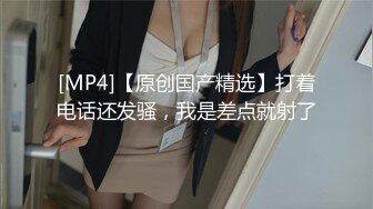 写字楼厕拍白高跟长裙漂亮的少妇