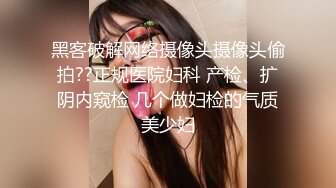 (中文字幕)巨乳美女店員がまさかのノーブラ派！？乳首ぽっちしている事を気にせず仕事する彼女に興奮してしまい…