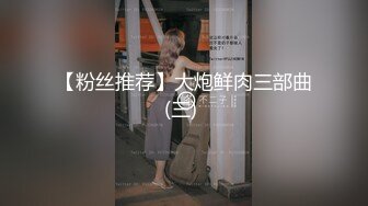 MD-0078 沈芯语 梦境淫语 与女神的激情春梦 麻豆传媒映画