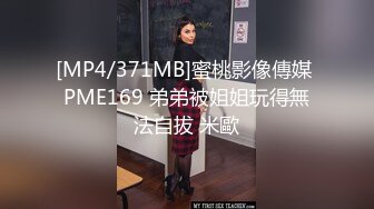 声优G奶小姐姐【娇娇嗲嗲的小狐狸】极品美乳！道具抽插~【120v】 (35)