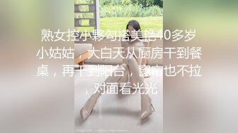 老婆的自拍