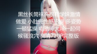 【最新封神??母子乱伦】海角社区乱伦女神教师母亲萍姐极品新作??教师母亲回味骑上了儿子的快感 忘情叫着高潮来临