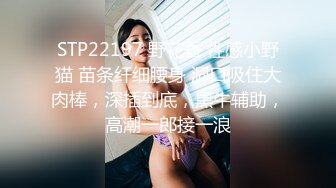 巨乳小美女喜欢吗下