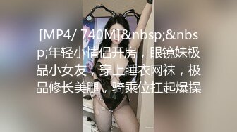 【家庭TP】网络破解摄像头偷窥精选家庭夫妻情侣啪啪5+1对实况 (18)