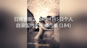 [MP4/ 950M] 极度淫荡骚女3P名场面！两根大屌左右一起舔！操穴插嘴齐开，喜欢射在嘴里