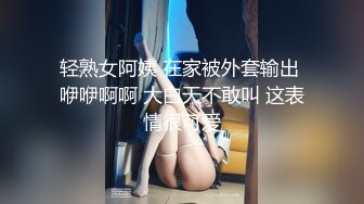 窗边操老婆，老婆的轻声呻吟“啊，啊，啊”