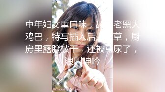 后入99年母狗